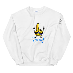 Unisex Sweatshirt