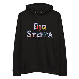 Unisex organic hoodie