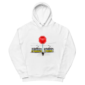 Unisex Organic Hoodie