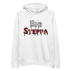 Unisex organic hoodie