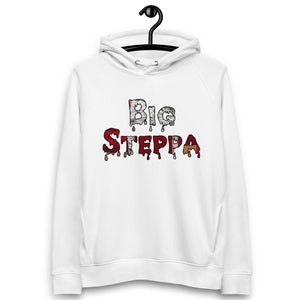 Unisex organic hoodie