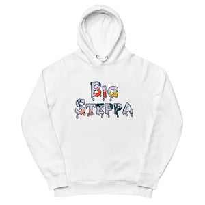 Unisex organic hoodie