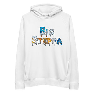 Unisex organic  hoodie