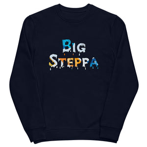 Unisex organic sweatshirt