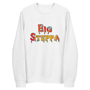 Unisex organic sweatshirt