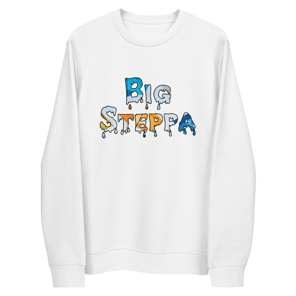Unisex organic sweatshirt