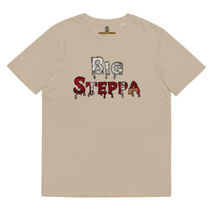 Unisex organic cotton t-shirt