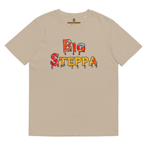 Unisex organic cotton t-shirt