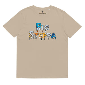 Unisex organic cotton t-shirt