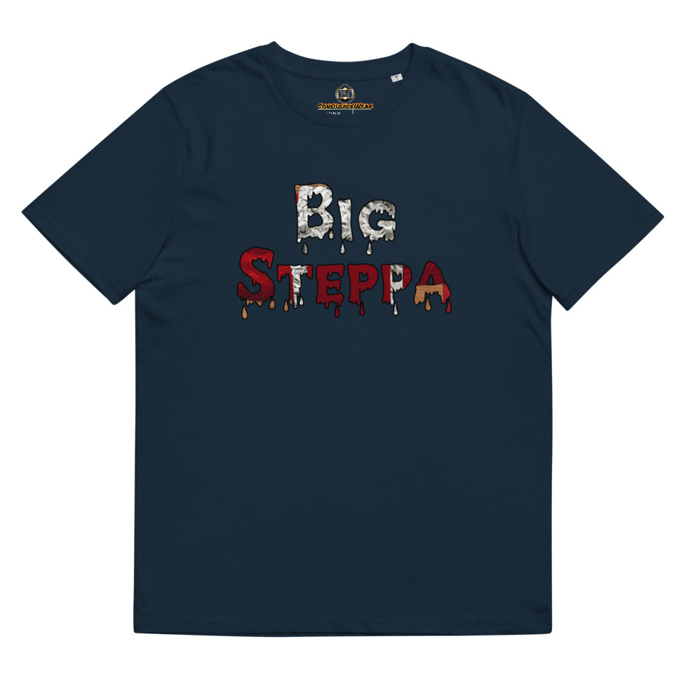 Unisex organic cotton t-shirt