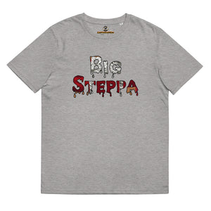 Unisex organic cotton t-shirt