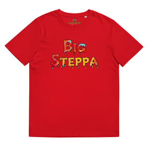 Unisex organic cotton t-shirt