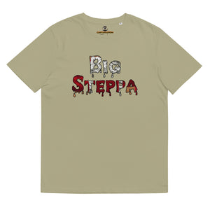 Unisex organic cotton t-shirt