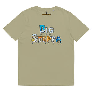 Unisex organic cotton t-shirt