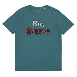 Unisex organic cotton t-shirt