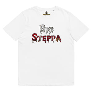 Unisex organic cotton t-shirt