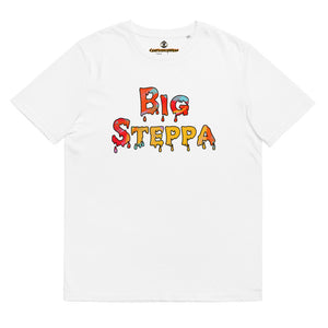 Unisex organic cotton t-shirt