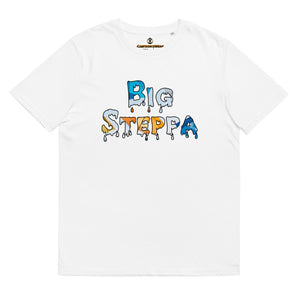 Unisex organic cotton t-shirt