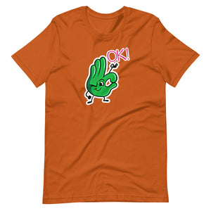 Short-Sleeve Unisex T-Shirt