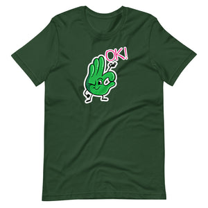 Short-Sleeve Unisex T-Shirt
