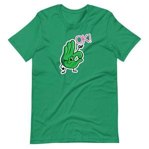 Short-Sleeve Unisex T-Shirt