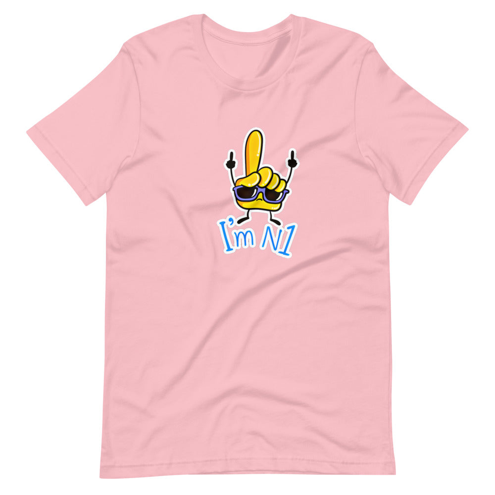 Short-Sleeve Unisex T-Shirt