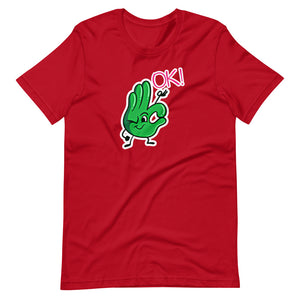 Short-Sleeve Unisex T-Shirt