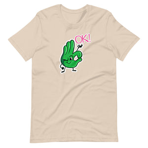 Short-Sleeve Unisex T-Shirt